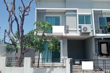 3 Bedroom Townhouse for sale in Nirun Ville 55 Srinakarin, Bang Mueang, Samut Prakan