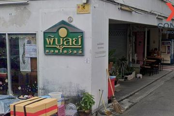 1 Bedroom Condo for sale in Piboon Condoville, Wong Sawang, Bangkok near MRT Wong Sawang