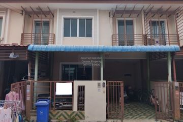 3 Bedroom Townhouse for sale in Phanason Villa, Phraek Sa Mai, Samut Prakan