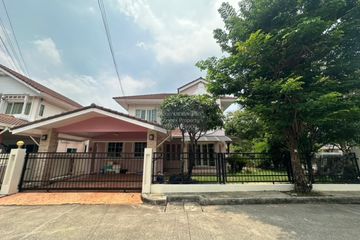 4 Bedroom House for sale in Perfect Park Rattanathibet - Ratchaphruek, Bang Rak Noi, Nonthaburi