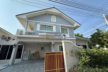 6 Bedroom House for sale in Perfect Place Ramkhamhaeng-Suvarnabhumi 3, Min Buri, Bangkok