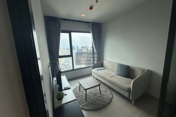 1 Bedroom Condo for sale in Life Asoke Rama 9, Makkasan, Bangkok near MRT Phra Ram 9