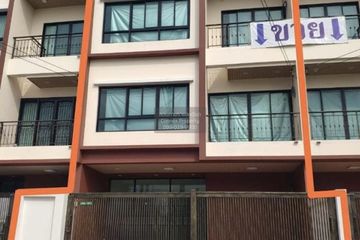 3 Bedroom Townhouse for sale in Nuan Chan, Bangkok