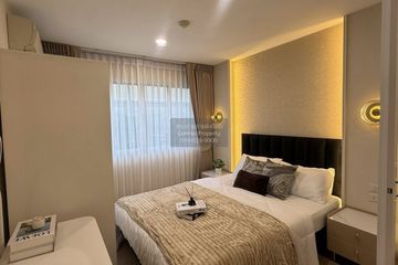 1 Bedroom Condo for sale in Lumpini Condo Town Bodindecha - Ramkhamhaeng, Phlapphla, Bangkok near MRT Ramkhamhaeng