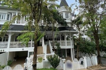 4 Bedroom House for sale in Fantasia Villa 2, Samrong Nuea, Samut Prakan near BTS Bearing