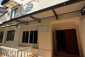 4 Bedroom Townhouse for sale in Lan Thong Village, Thung Wat Don, Bangkok near BTS Sueksa Witthaya
