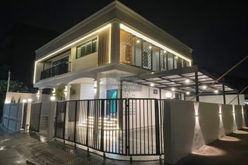 3 Bedroom House for sale in Nuan Chan, Bangkok