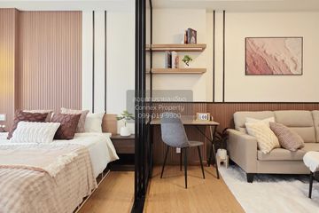 1 Bedroom Condo for sale in J Condo Sathorn - Kallaprapruk, Bang Khae, Bangkok near BTS Bang Wa