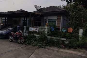 2 Bedroom House for sale in Bueng, Chonburi