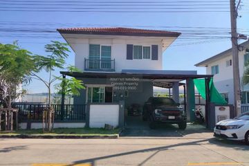 3 Bedroom House for sale in Casa Ville Bangna &ndash; Thepharak, Bang Phli Yai, Samut Prakan