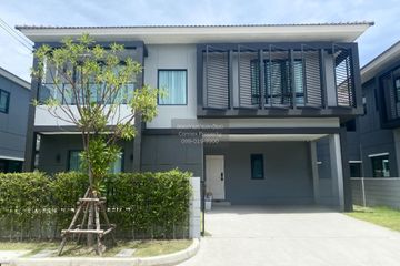 4 Bedroom House for sale in Centro Bangna-Kingkaew, Racha Thewa, Samut Prakan near Airport Rail Link Suvarnabhumi