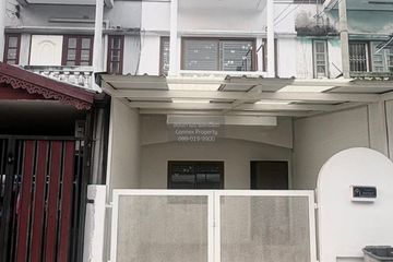 2 Bedroom Townhouse for sale in Nong Khang Phlu, Bangkok near MRT Thawi Watthana
