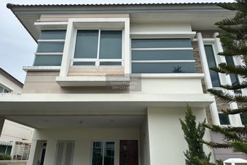 5 Bedroom House for sale in Bang Krang, Nonthaburi