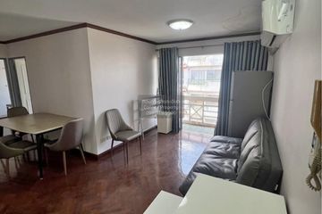 2 Bedroom Condo for sale in Baan Suan Sue Trong, Khlong Chaokhun Sing, Bangkok near MRT Lat Phrao 83