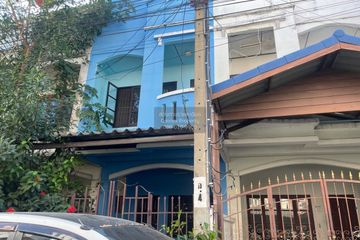 3 Bedroom Townhouse for sale in Baan Pichada, Phimon Rat, Nonthaburi