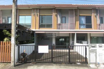 3 Bedroom Townhouse for sale in Baan Pruksa Prime Ladkrabang-Suvarnabhumi, Sisa Chorakhe Noi, Samut Prakan