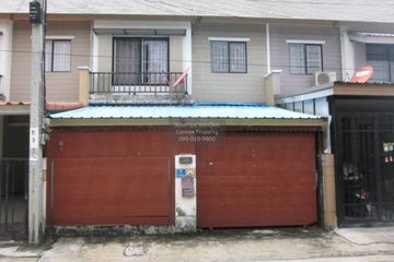 3 Bedroom Townhouse for sale in Baan Pruksa 61, Lak Song, Bangkok