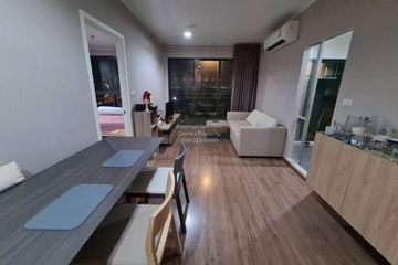 2 Bedroom Condo for sale in Bang Phong Pang, Bangkok