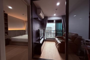 1 Bedroom Condo for sale in Life Ladprao, Chom Phon, Bangkok near BTS Ladphrao Intersection