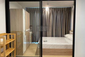 1 Bedroom Condo for sale in The Excel Ratchada 18, Huai Khwang, Bangkok near MRT Sutthisan