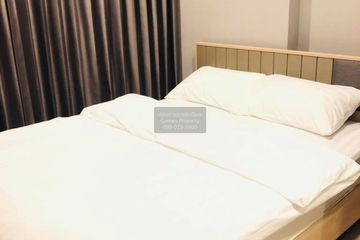 1 Bedroom Condo for sale in The Tree Sukhumvit 71 - Ekamai, Suan Luang, Bangkok near Airport Rail Link Ramkhamhaeng