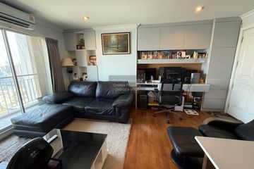 1 Bedroom Condo for sale in Lumpini Place Rama IX - Ratchada, Huai Khwang, Bangkok near MRT Phra Ram 9