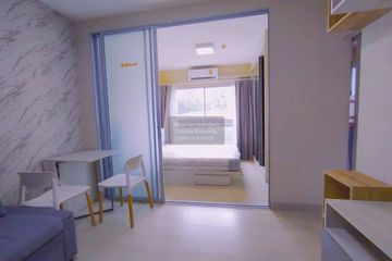 1 Bedroom Condo for sale in Niche id Phetkasem-Bangkae, Bang Khae, Bangkok near MRT Bang Khae