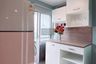 1 Bedroom Condo for sale in Wang Thonglang, Bangkok