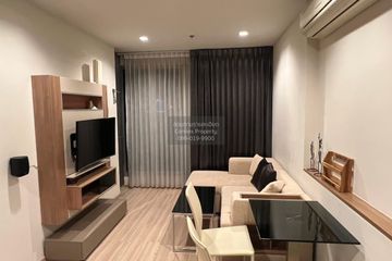 1 Bedroom Condo for sale in Rhythm Sathorn, Thung Wat Don, Bangkok near BTS Saphan Taksin