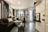 1 Bedroom Condo for sale in Lumpini Condo Town Ramintra - Laksi, Anusawari, Bangkok near MRT Ram Inthra 3