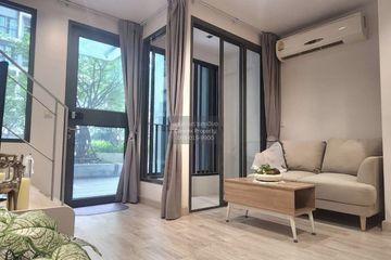 1 Bedroom Condo for sale in Ideo Mobi Rama 9, Huai Khwang, Bangkok near MRT Phra Ram 9
