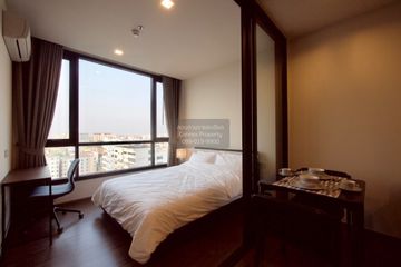 1 Bedroom Condo for sale in The Line Sukhumvit 71, Phra Khanong Nuea, Bangkok near BTS Phra Khanong
