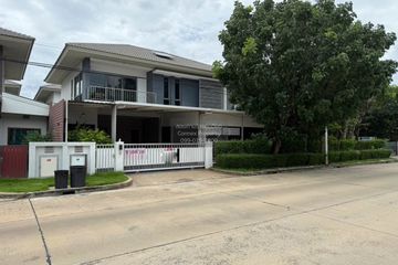 3 Bedroom House for sale in Perfect Place Ramkhamhaeng-Suvarnabhumi 3, Min Buri, Bangkok