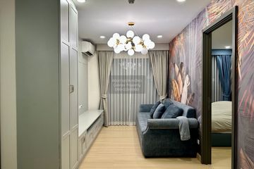 1 Bedroom Condo for sale in Supalai Prime Rama 9, Bang Kapi, Bangkok near Airport Rail Link Makkasan