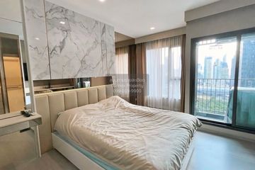 1 Bedroom Condo for sale in Life Asoke Rama 9, Makkasan, Bangkok near MRT Phra Ram 9