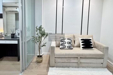 1 Bedroom Condo for sale in Lumpini Park Rama 9 - Ratchada, Bang Kapi, Bangkok near MRT Phra Ram 9
