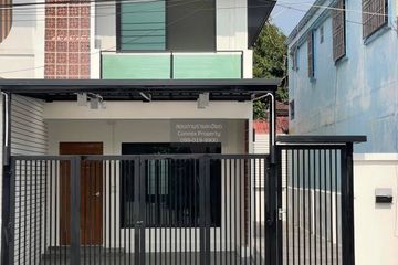 2 Bedroom Townhouse for sale in Pra-Pin 4 Phetkasem 81, Nong Khaem, Bangkok
