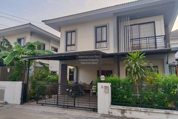 3 Bedroom House for sale in Bang Sao Thong, Samut Prakan