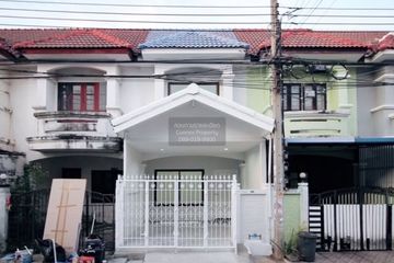 3 Bedroom Townhouse for sale in Baan Narisa Baan Kluay-Sai Noi, Phimon Rat, Nonthaburi