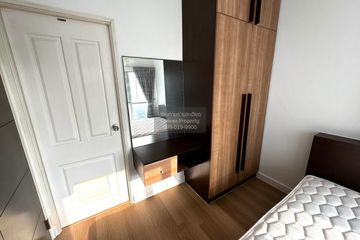1 Bedroom Condo for sale in The Prive Ratchadapisek 19, Chom Phon, Bangkok