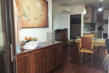 3 Bedroom Condo for sale in Baan Navatara, Nuan Chan, Bangkok
