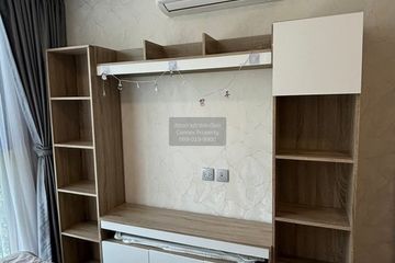 1 Bedroom Condo for sale in Atmoz Oasis Onnut, Suan Luang, Bangkok near MRT Si Nut