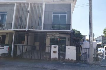 3 Bedroom Townhouse for sale in Baan Pruksa 86/2 Ladkrabang-Suvarnabhumi, Sisa Chorakhe Noi, Samut Prakan