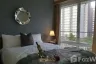 Condo for rent in I-House Laguna Garden, Bang Kapi, Bangkok
