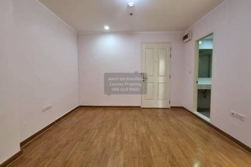 1 Bedroom Condo for rent in U Delight @ Jatujak Station, Chom Phon, Bangkok near BTS Mo chit