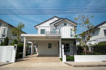 4 Bedroom House for rent in Villaggio 3 Srinakarin-Bang Na, Bang Kaeo, Samut Prakan