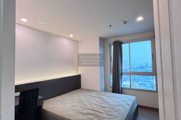 2 Bedroom Condo for rent in U Delight@Talat Phlu Station, Dao Khanong, Bangkok near BTS Talat Phlu