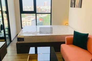 1 Bedroom Condo for rent in The Origin Ladprao - Bangkapi, Khlong Chan, Bangkok near MRT Bang Kapi