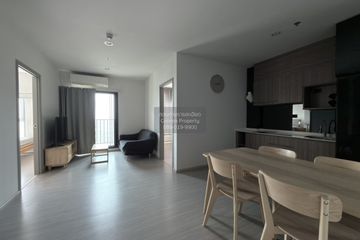 2 Bedroom Condo for rent in The Parkland Phetkasem 56, Bang Wa, Bangkok near MRT Phasi Charoen