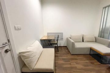 1 Bedroom Condo for rent in U Delight Ratchavibha, Lat Yao, Bangkok